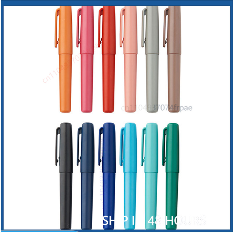 Muji Stationery Gel Pen - Dla długopisu żelowego MUJI typu Knock-Type
