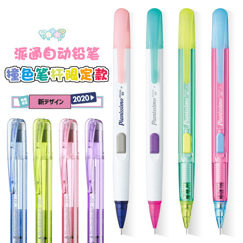 Japonia Pentel ołówek automaty – Pentel Pen Energel recenzja i cena